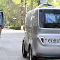 Covid-19: автономный автомобиль для измерения температуры прохожих в Китае